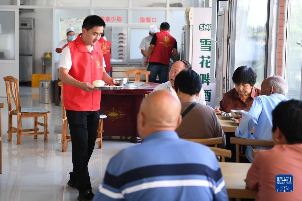 娱乐世界登陆网址