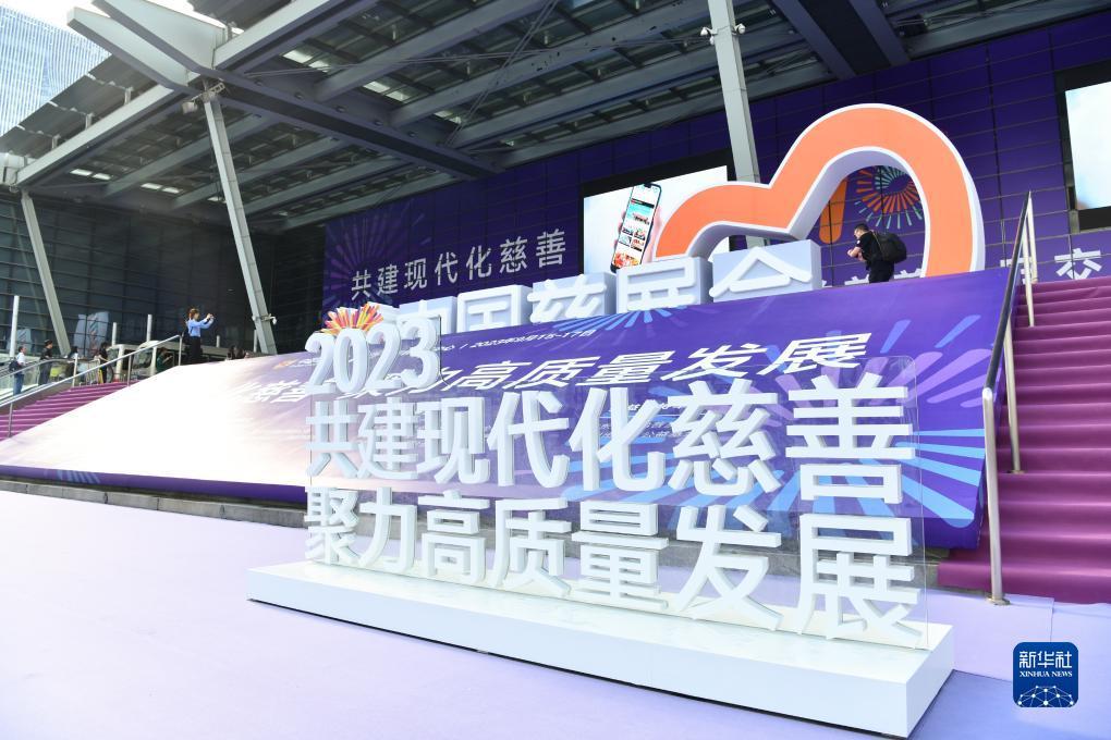 现金游戏网
